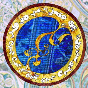 A design by Simon Lidwell inspired by Pangur ban - the Cat, Iron age mirrors made from Bronze, and a reflection from the bible about knowing and being known.